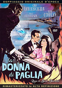 Woman of Straw (1964)  (DVD)